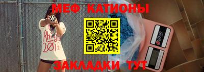 амфетамин Бердск