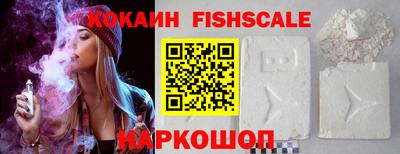амфетамин Бердск