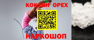 мдма Аша