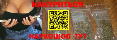 амфетамин Бердск