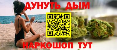 мет Белореченск