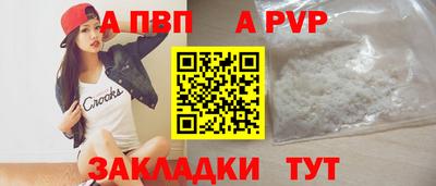мет Белореченск