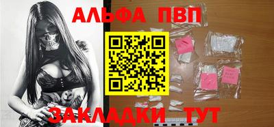 мет Белореченск