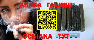 альфа пвп VHQ Ачхой-Мартан