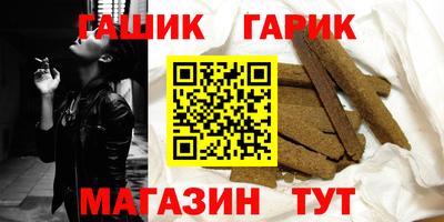 ПСИЛОЦИБИНОВЫЕ ГРИБЫ Боровичи