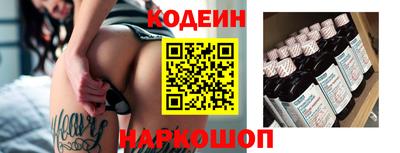 альфа пвп VHQ Ачхой-Мартан