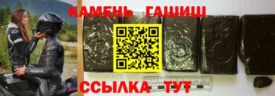 дурь Баксан
