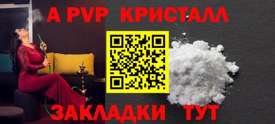 мет Белореченск