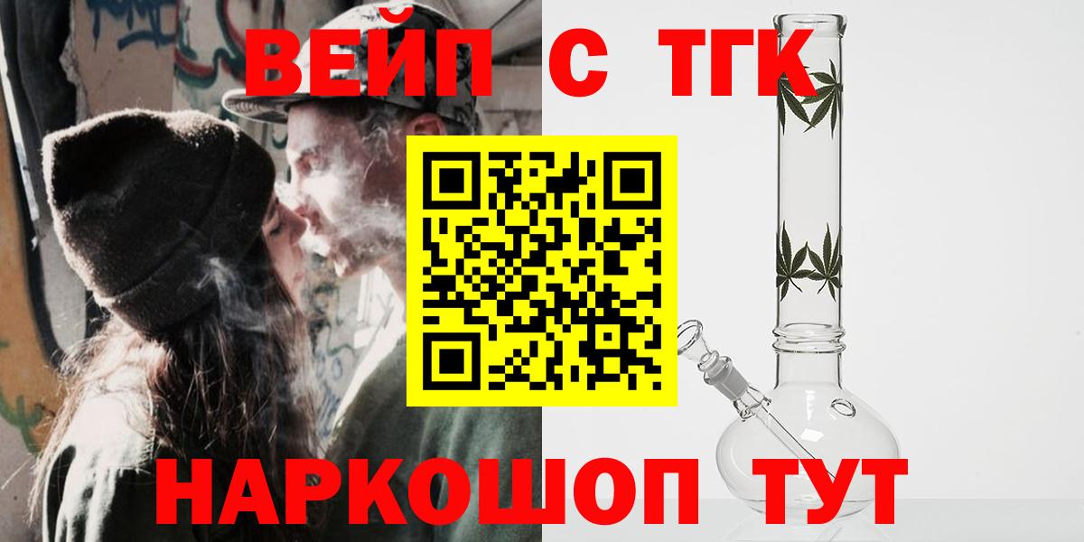 APVP Владивосток